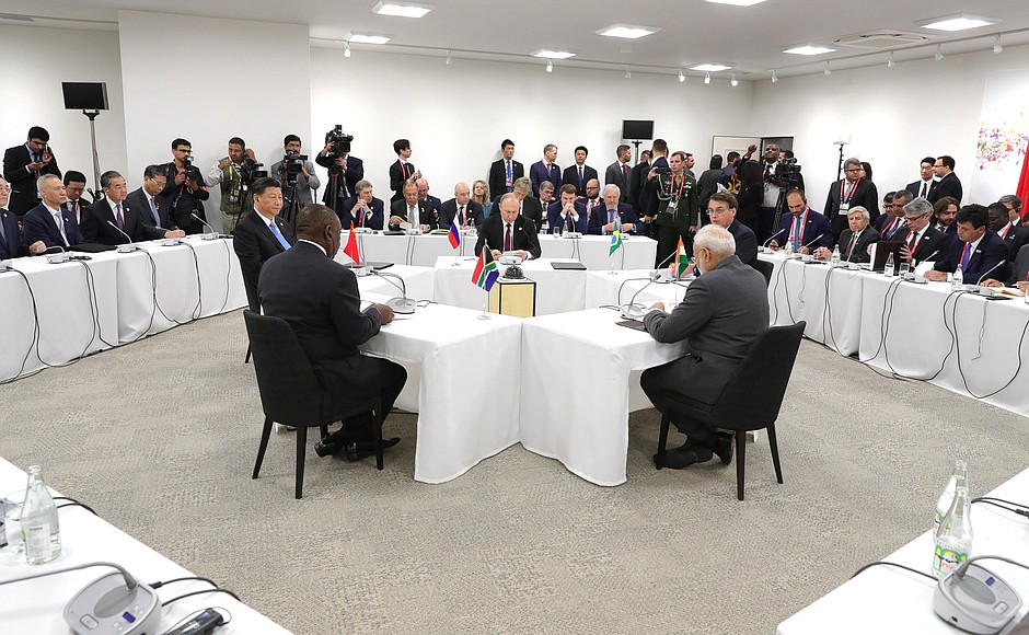 Meeting of BRICS heads of state and government.