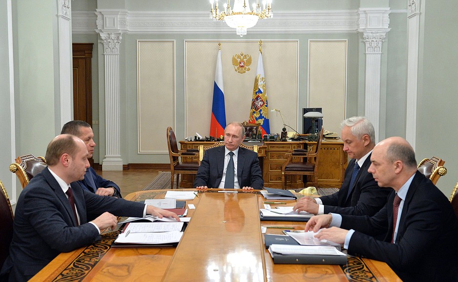 Meeting on developing the Russian Far East.