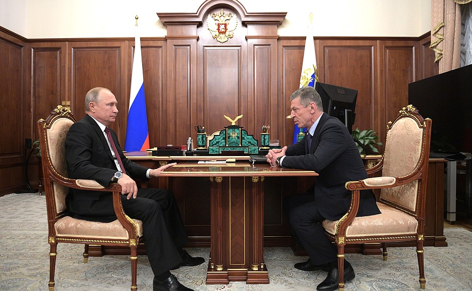 Meeting with Deputy Prime Minister Dmitry Kozak.