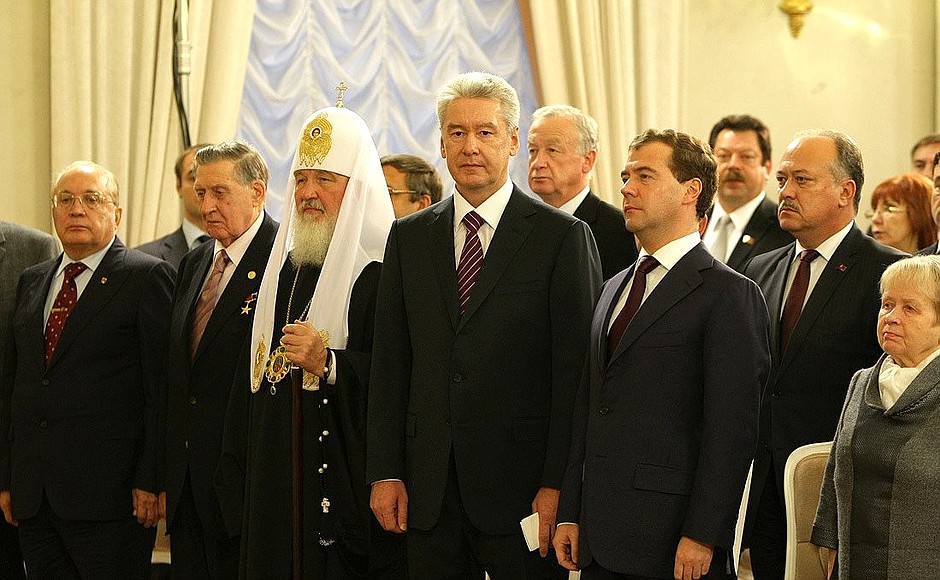 The inauguration of Sergei Sobyanin as Moscow Mayor.