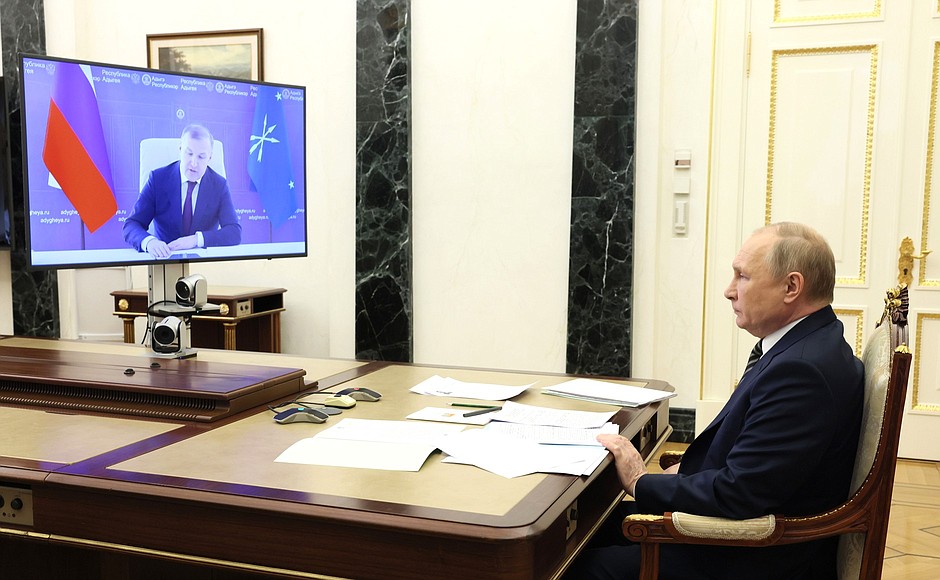 Meeting with Head of the Republic of Adygea Murat Kumpilov (via videoconference).