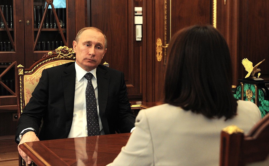 Meeting with Governor of the Central Bank Elvira Nabiullina.