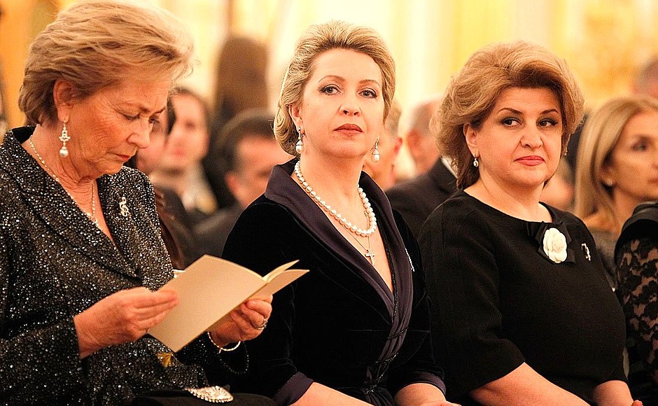 With the Queen Paola of Belgium (left) and First Lady of Armenia Rita Sargsyan at the festival of young classical music performers Rising Stars in the Kremlin.