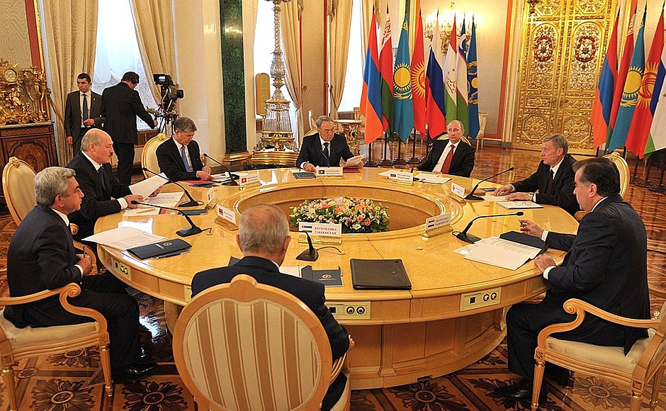Meeting of heads of states parties to the Collective Security Treaty.