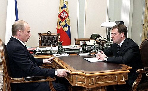Рабочая встреча с Первым заместителем Председателя Правительства Дмитрием Медведевым.