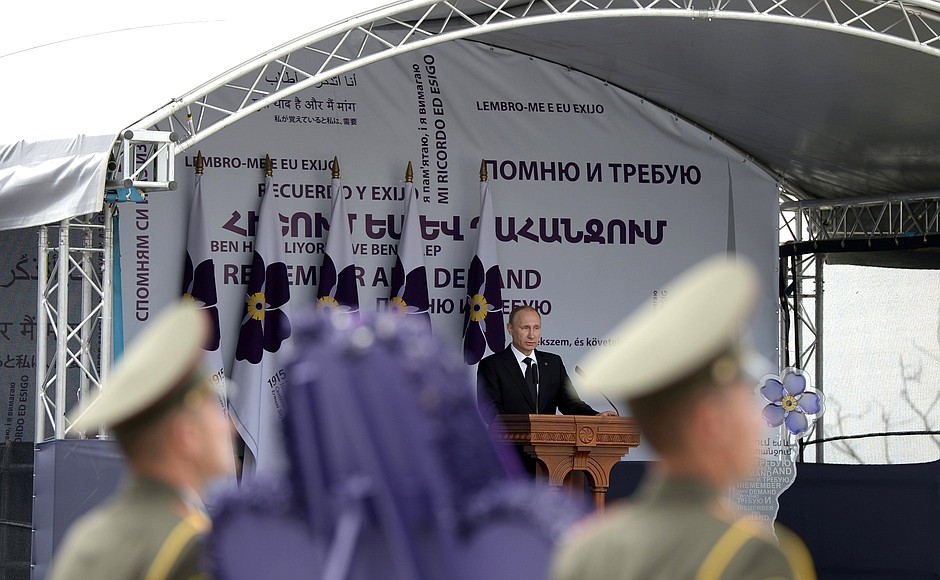 Speech at а memorial ceremony for victims of the Armenian genocide.