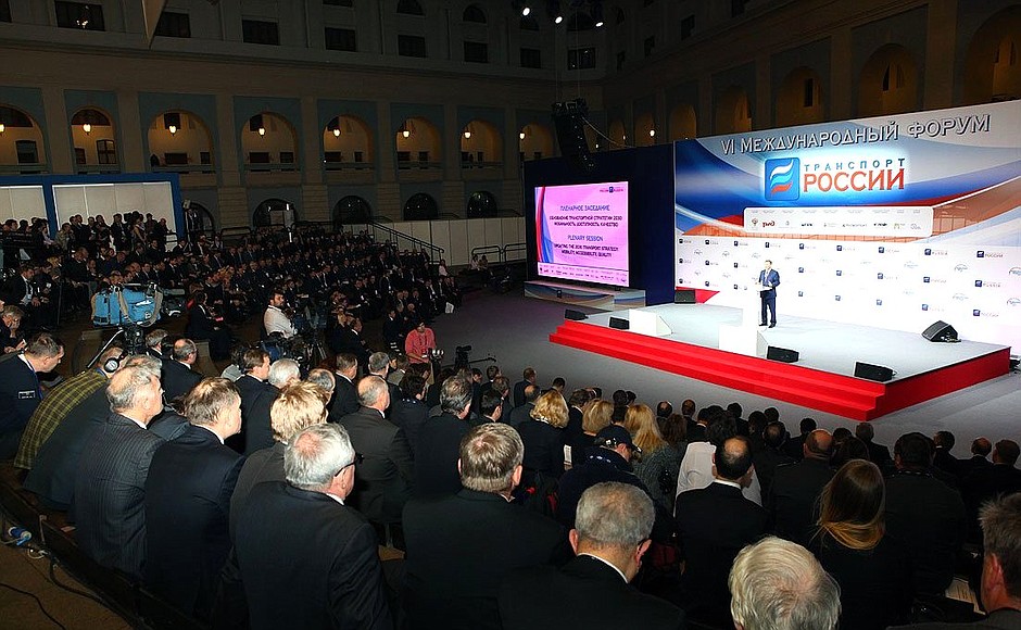 At the opening of the Transport of Russia International Forum.