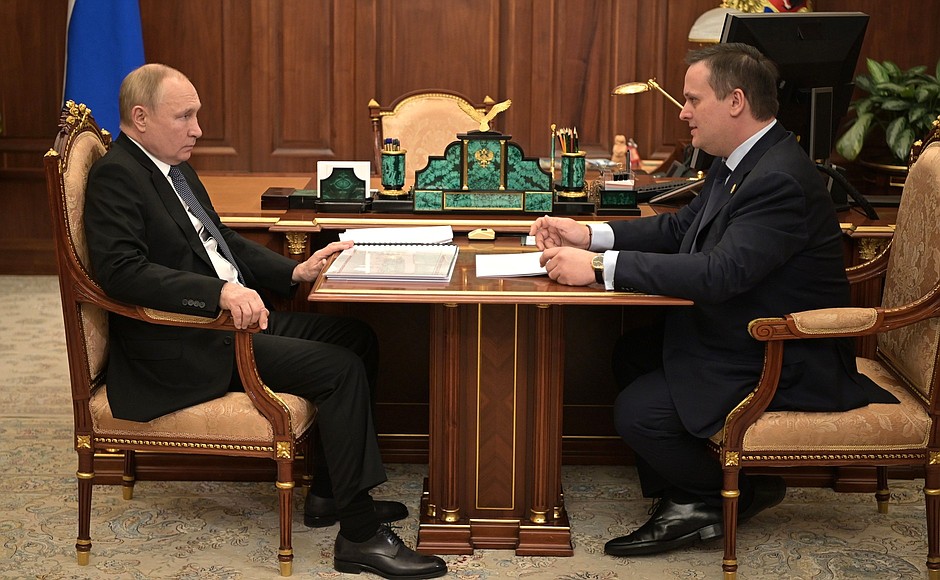 With Novgorod Region Governor Andrei Nikitin.