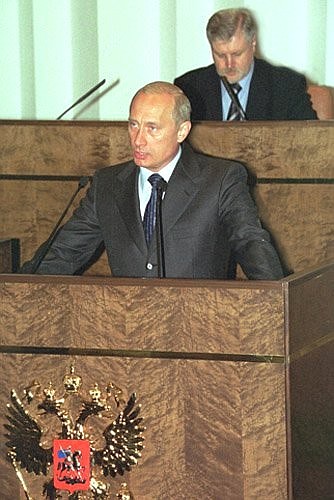 President Putin addressing a meeting of the heads of the Russian Federation regional legislatures.