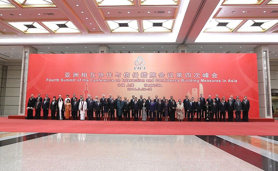 Participants in the summit meeting of the Conference on Interaction and Confidence Building Measures in Asia.