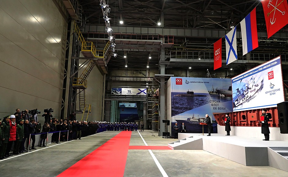 Keel-laying ceremony for the Nikolay Zubov icebreaker class patrol ship.