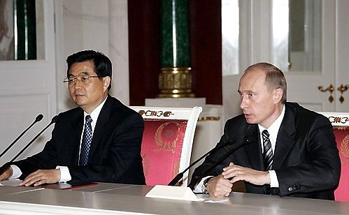 Press conference after the end of Russian-Chinese talks.