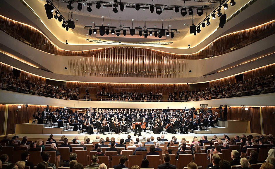 Opening of Zaryadye Concert Hall.