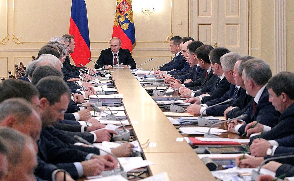 State Council Presidium meeting.