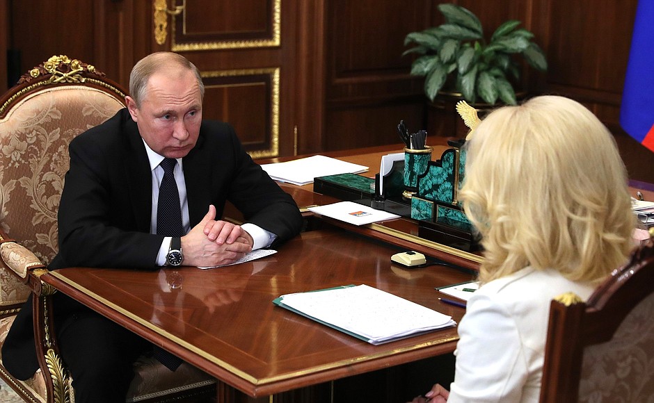Meeting with Deputy Prime Minister Tatyana Golikova.