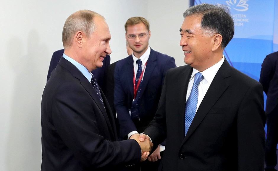 With Vice Premier of the Chinese State Council Wang Yang.