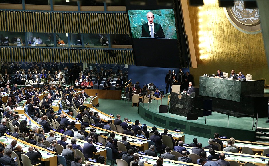70th session of the UN General Assembly
