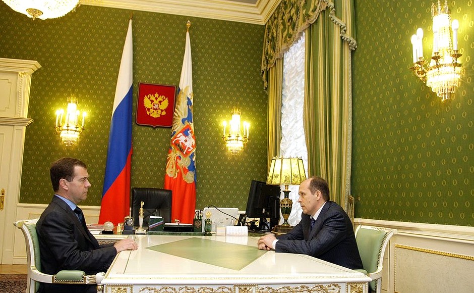 Working Meeting With Director Of Federal Security Service FSB 