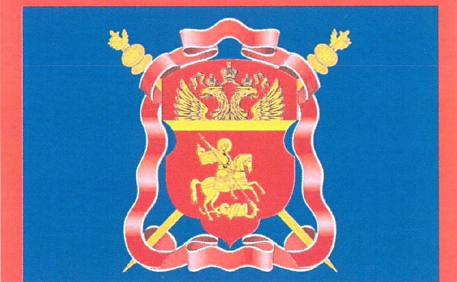 Рисунок флага войскового казачьего общества «Центральное казачье войско».