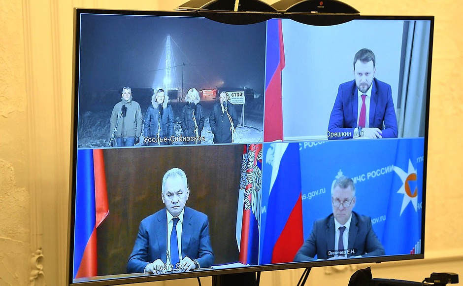Meeting on eliminating damage to environment in Usolye-Sibirskoye (via videoconference).