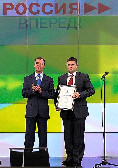 Vladimir Zvorykin National Prize for Innovations is presented to Oleg Korzinov, the winner in Medicine Technology and Pharmaceuticals nomination.
