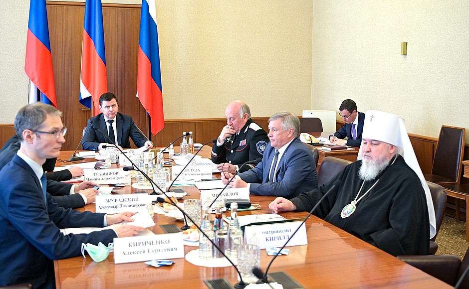 Meeting of Council for Cossack Affairs Presidium.