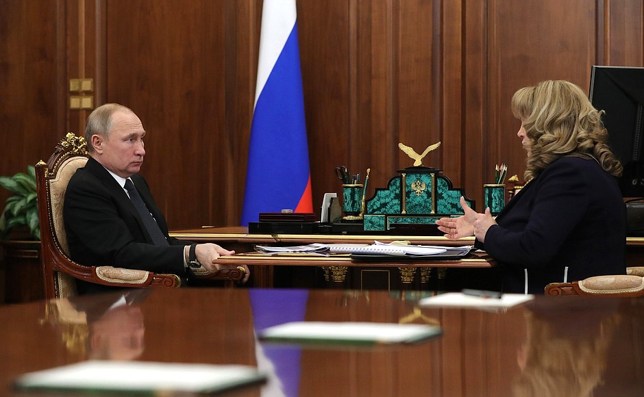 At a meeting with Chairperson of the Central Election Commission Ella Pamfilova.