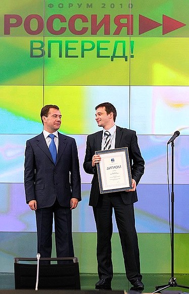 Vladimir Zvorykin National Prize for Innovations is presented to Artyom Razumkov, the winner in Computer Technology and Software nomination.