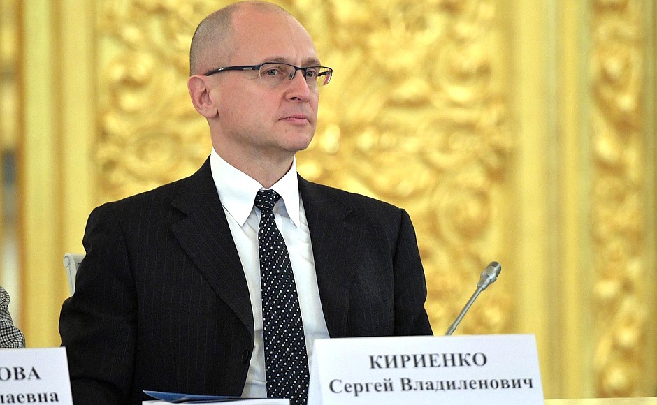 First Deputy Chief of Staff of the Presidential Executive Office Sergei Kiriyenko at a meeting of the Council for Civil Society and Human Rights.