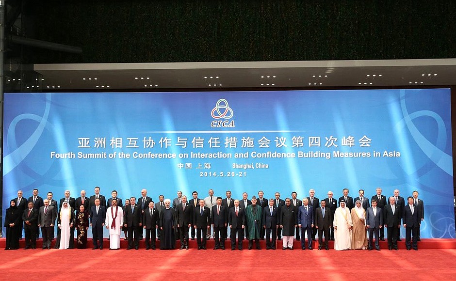 CICA summit participants.