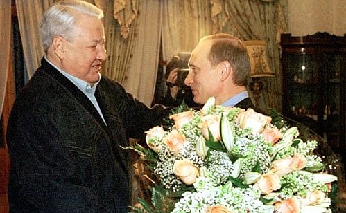 С первым президентом России Борисом Ельциным.