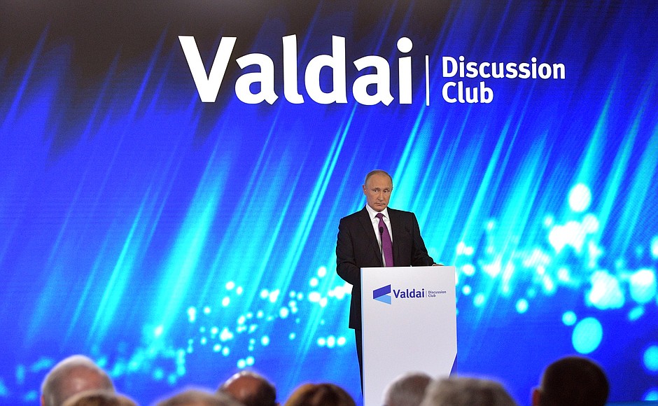 Meeting of the Valdai International Discussion Club.