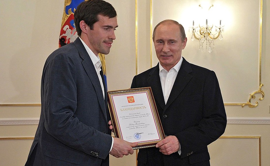 A commendation awarded to forward Pavel Datsyuk for his enormous contribution to the victory of the Russian national hockey team at the 2012 Hockey World Championships.