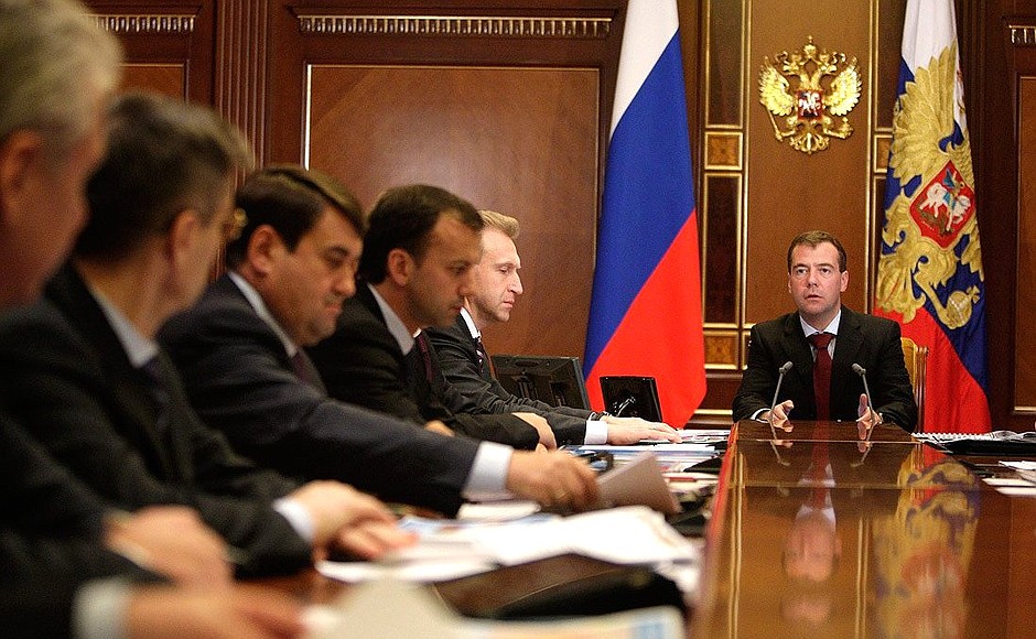 Meeting on traffic problems in Moscow.