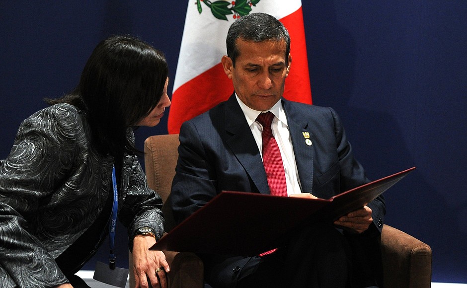 Президент Перу Ольянта Умала.