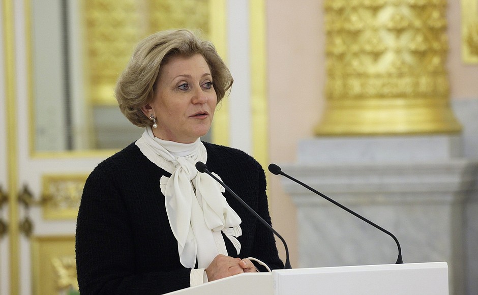 Ceremony to mark 100th anniversary of State Sanitary and Epidemiological Service. Anna Popova, Head of the Federal Service for the Oversight of Consumer Protection and Welfare [Rospotrebnadzor] – Chief State Sanitary Physician of Russia.