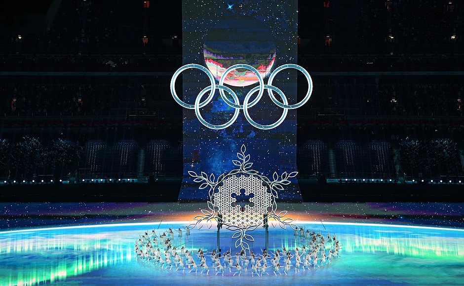 Церемония открытия XXIV Олимпийских зимних игр.