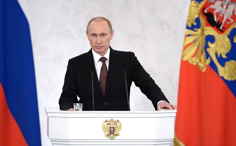 Address by President of the Russian Federation.