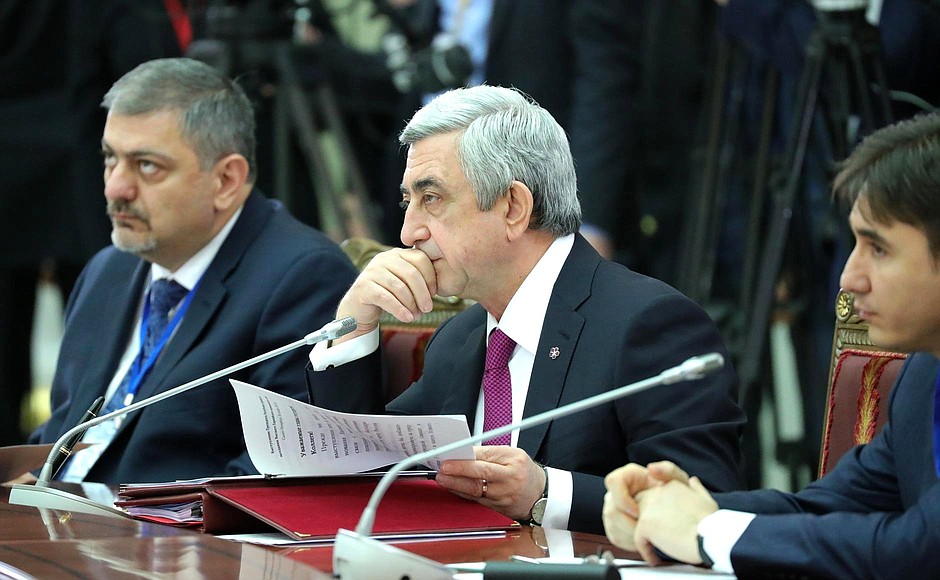 President of Armenia Serzh Sargsyan at the meeting of the Supreme Eurasian Economic Council.