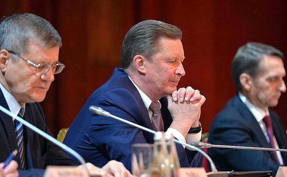 At seminar meeting with court representatives at various levels. Left to right: Prosecutor General Yury Chaika, Chief of Staff of the Presidential Executive Office Sergei Ivanov and State Duma Chairman Sergei Naryshkin.