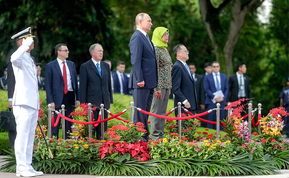 Official welcoming ceremony for the President of Russia.