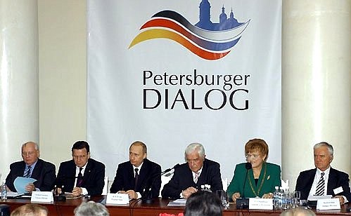 The St Petersburg Dialogue forum.