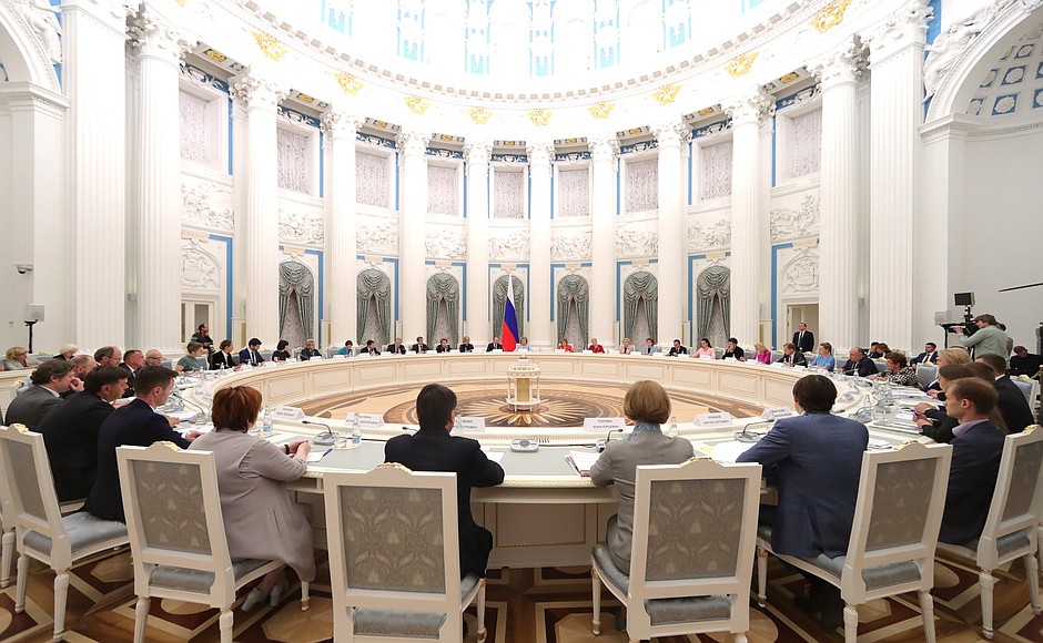 Meeting of the Council for the Implementation of State Policy in the Sphere of Protecting Family and Children.