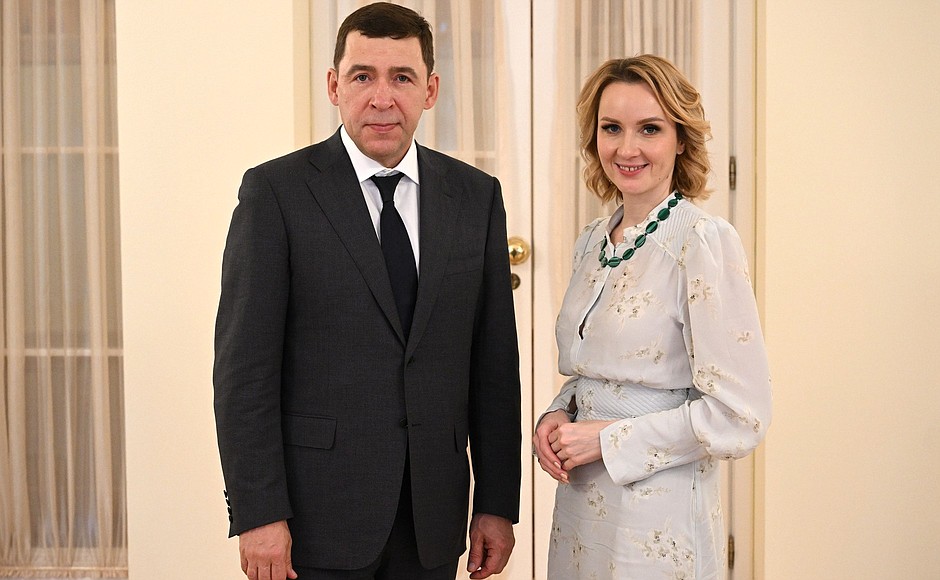 Presidential Commissioner for Children's Rights Maria Lvova-Belova and Sverdlovsk Region Governor Yevgeny Kuyvashev.