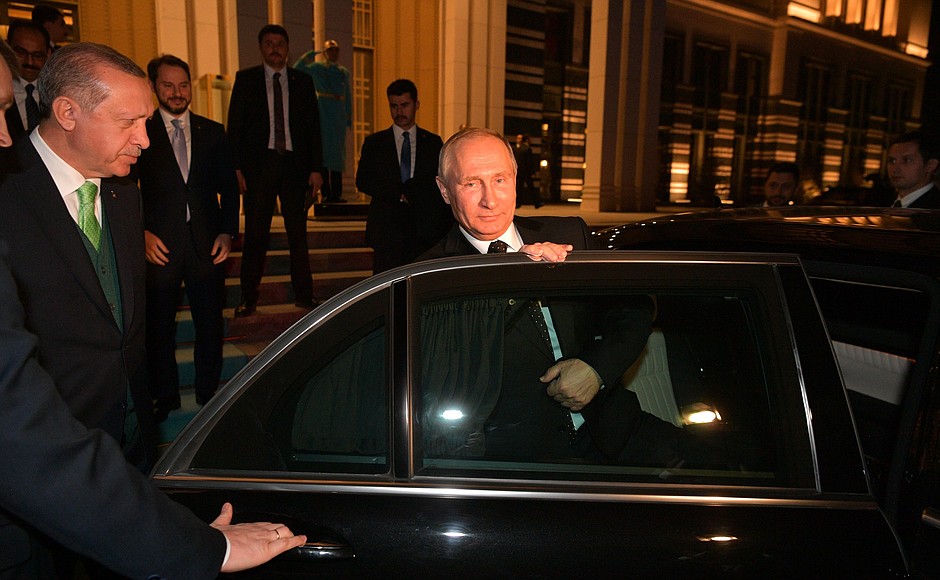 Отъезд из резиденции Президента Турецкой Республики.