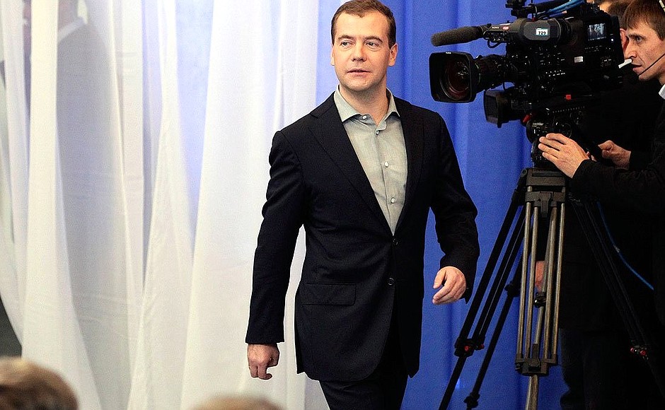 Before Dmitry Medvedev's meeting with his supporters.