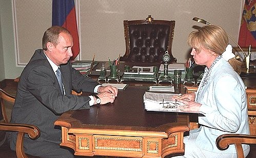 Рабочая встреча с председателем Комиссии по правам человека при Президенте России Эллой Памфиловой.