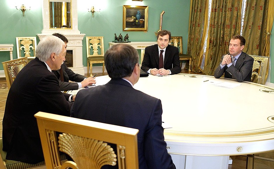 На встрече с руководством партии «Единая Россия».