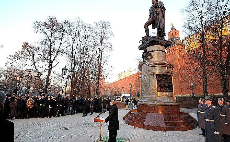 Unveiling of a monument to Emperor Alexander I.