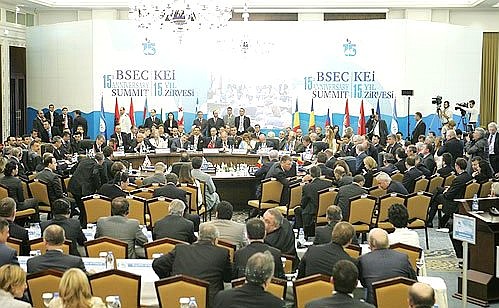 The Black Sea Economic Cooperation (BSEC) Organisation summit meeting.